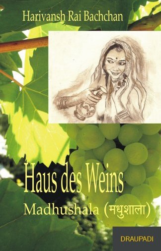 Layout "Haus des Weins", Hörprobe in Youtube